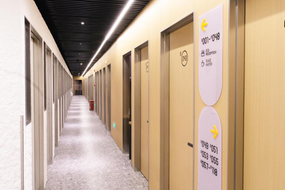 Photo of Others in Middle Chaoyang