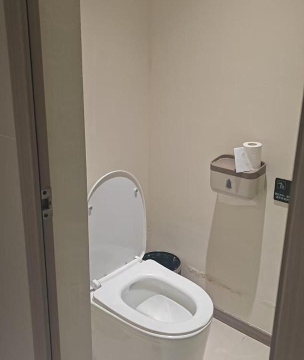 Photo of Bathroom in Manjiang