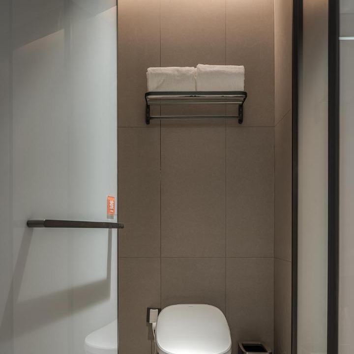 Photo of Bathroom in Weidu District