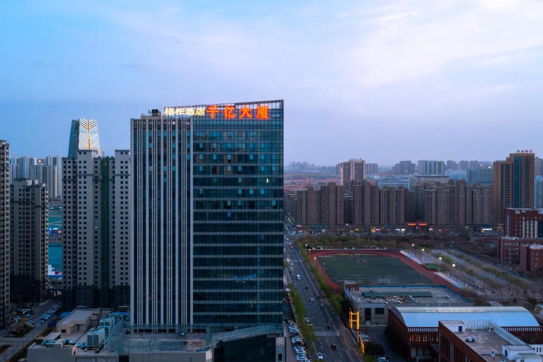 Photo of Buildings in Hongqi District