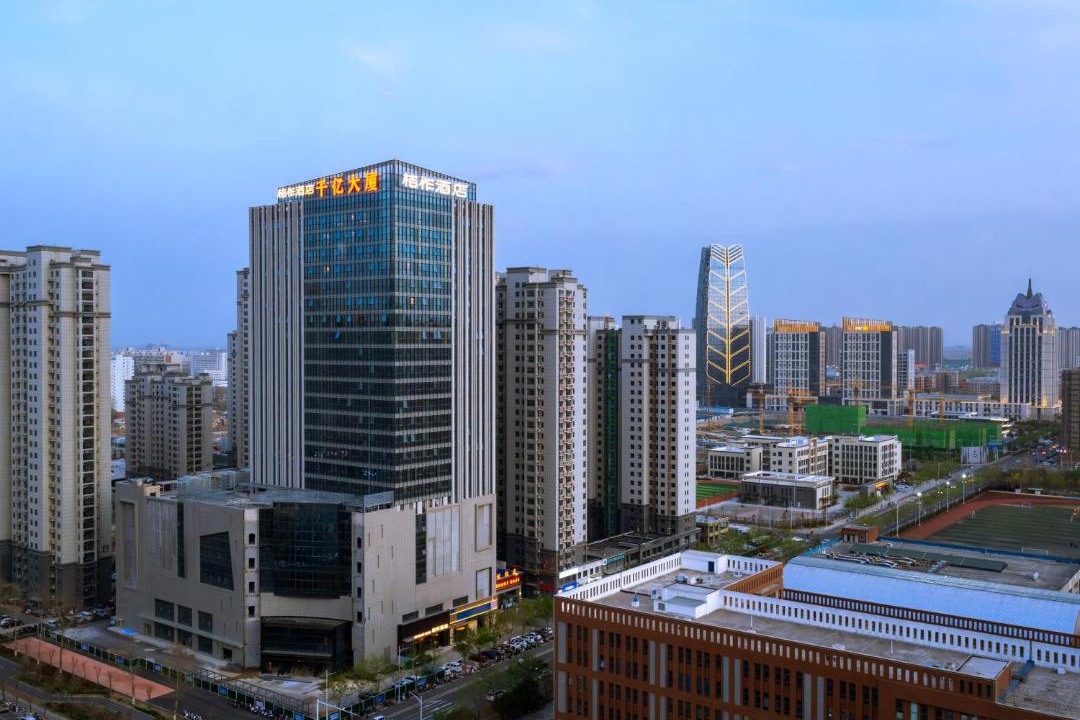 Photo of Buildings in Hongqi District