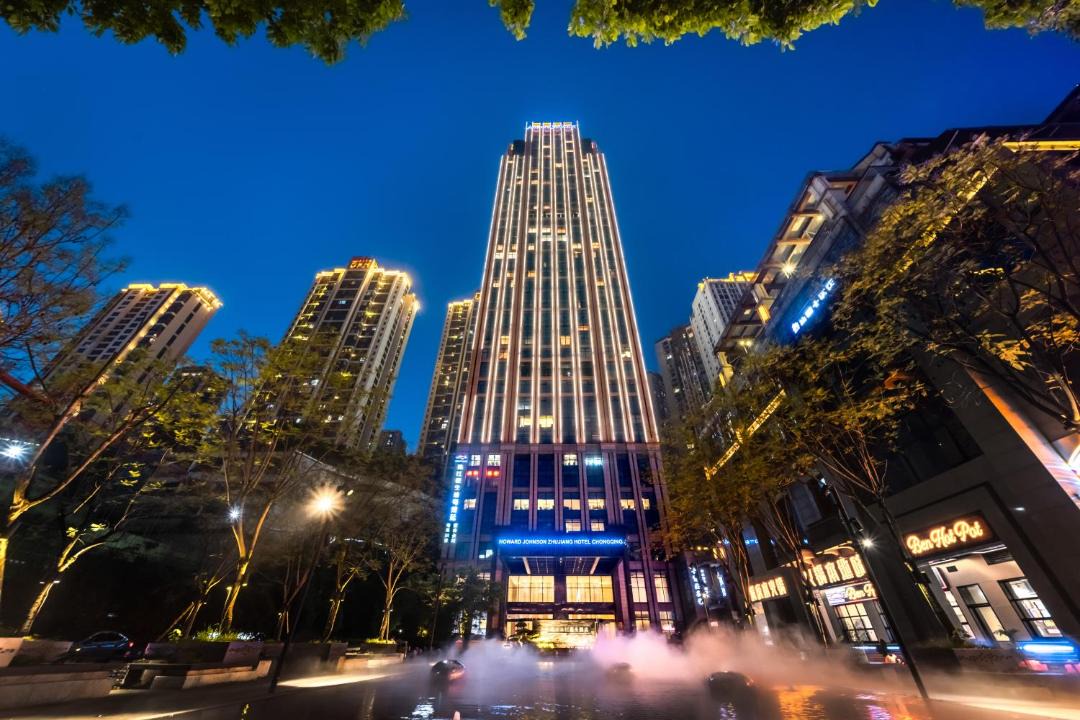 Photo of Buildings in Jiang Bei