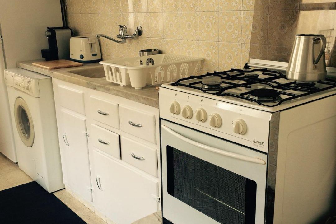 Photo of Kitchen in Belem