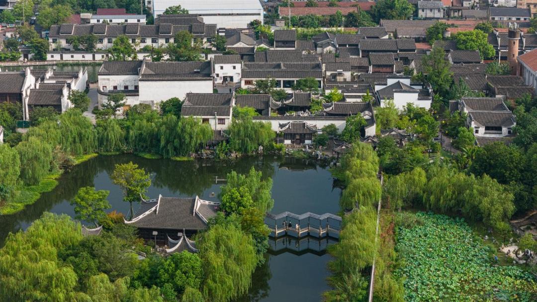 Photo of Others in Nanxun Qu