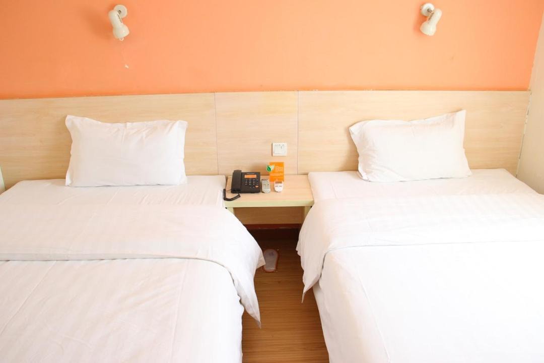 Photo of Bedroom in Xing'an