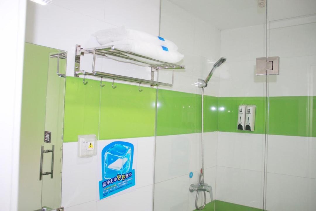 Photo of Bathroom in Xing'an