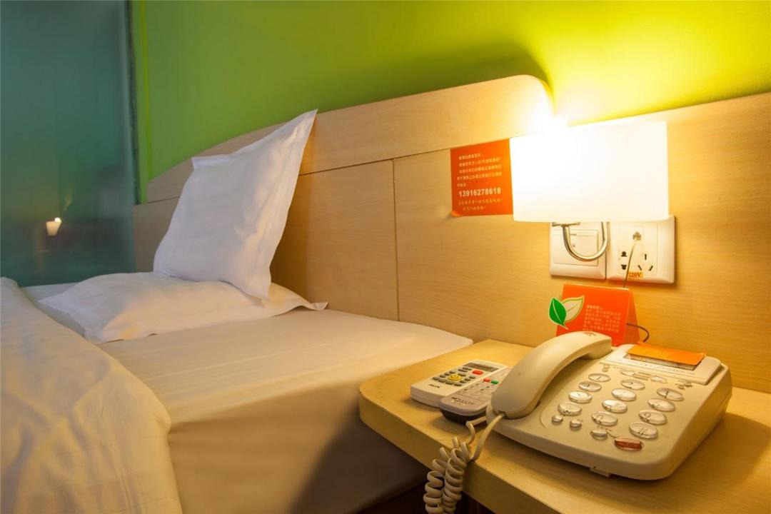 Photo of Bedroom in Xing'an