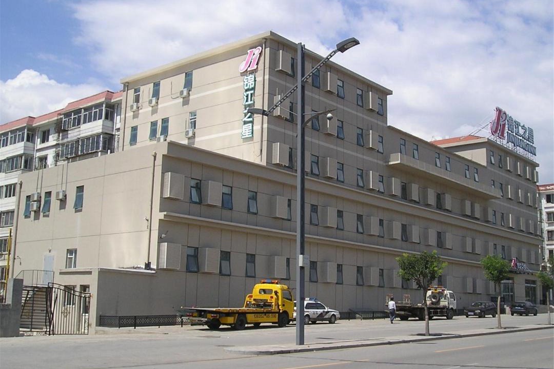 Photo of Buildings in Yungang District