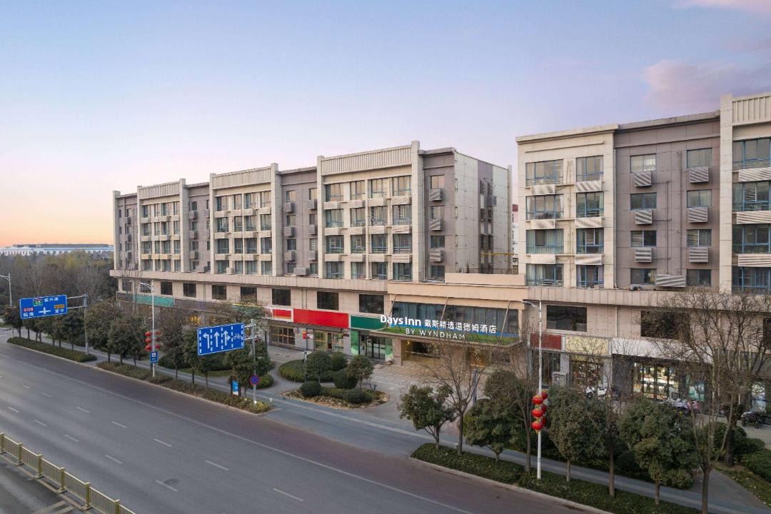 Photo of Others in Xi'an