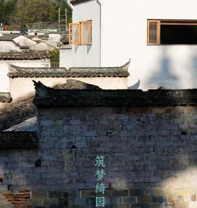 Photo of Others in Yi County