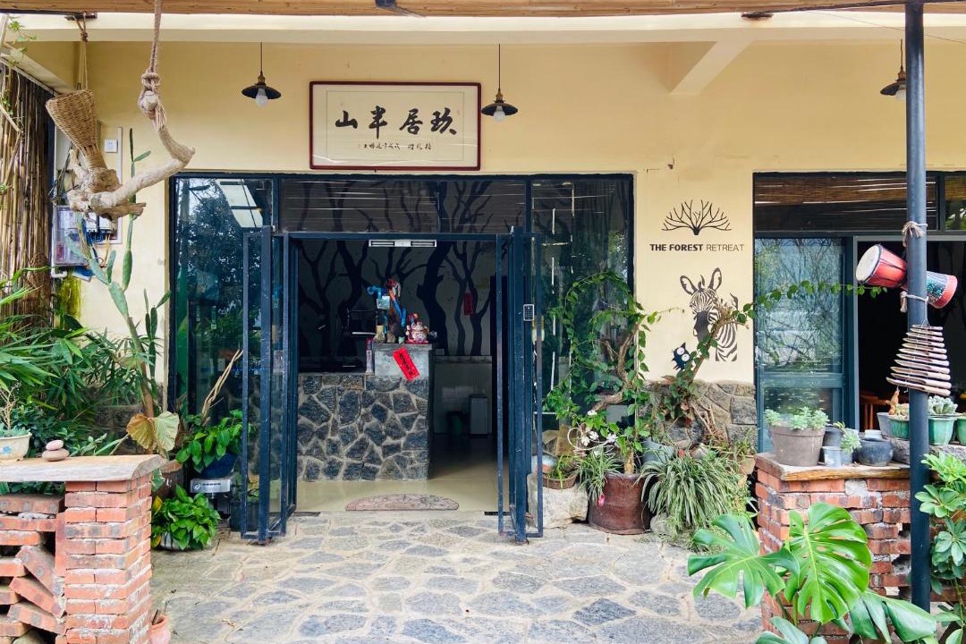 Photo of Others in Yangshuo