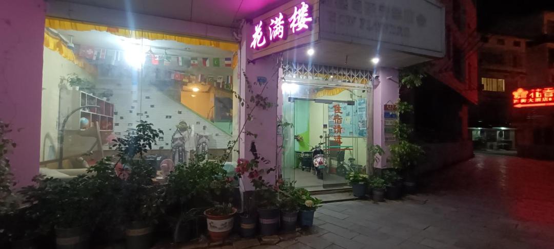 Photo of Others in Yangshuo