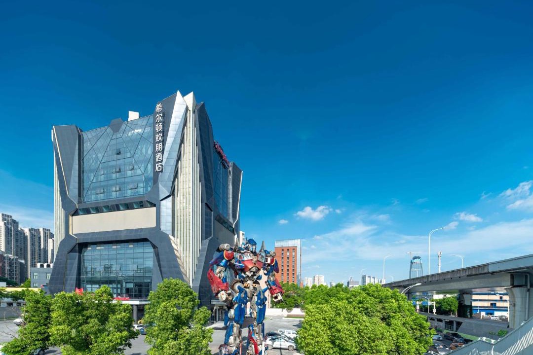 Photo of Others in Wuchang