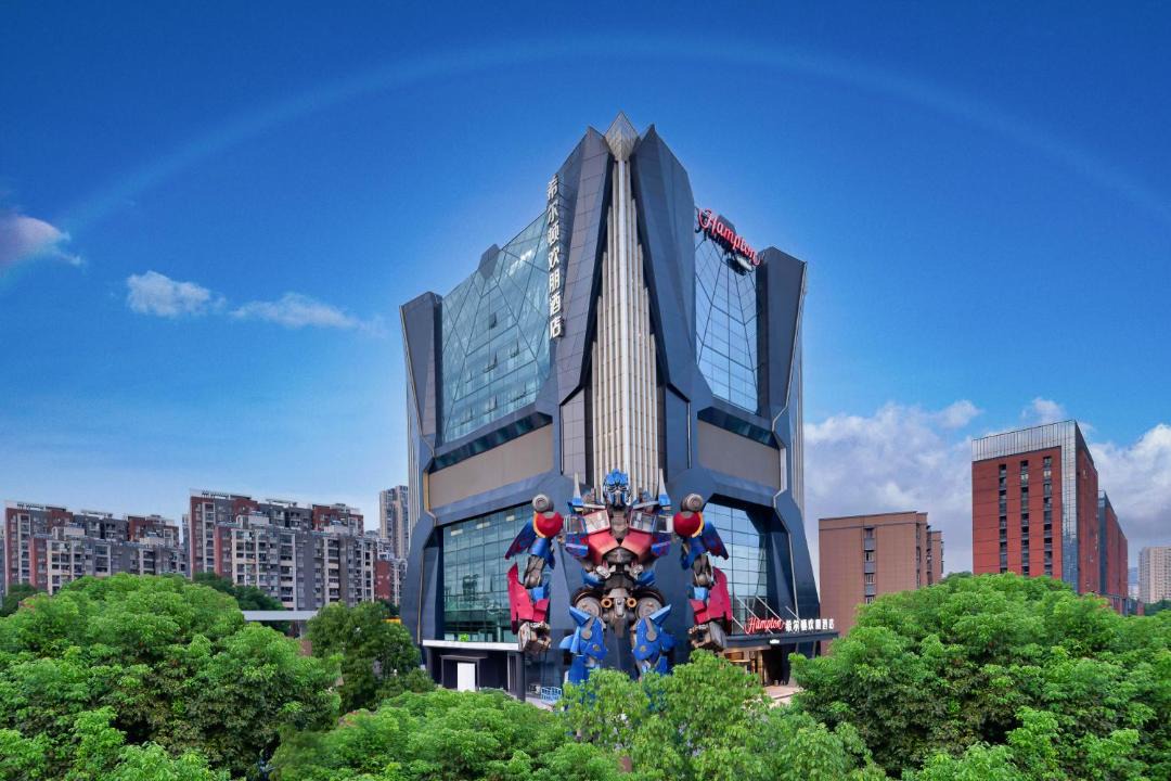 Photo of Others in Wuchang