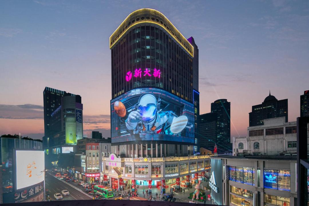 Photo of Others in Beijing Road