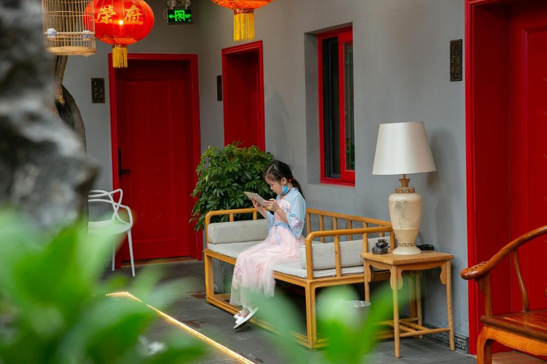 Photo of Others in Dongcheng