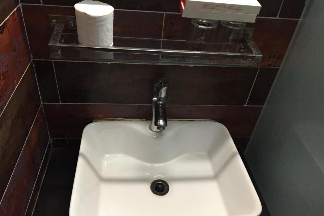 Photo of Bathroom in Dongcheng