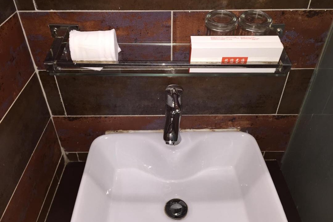 Photo of Bathroom in Dongcheng