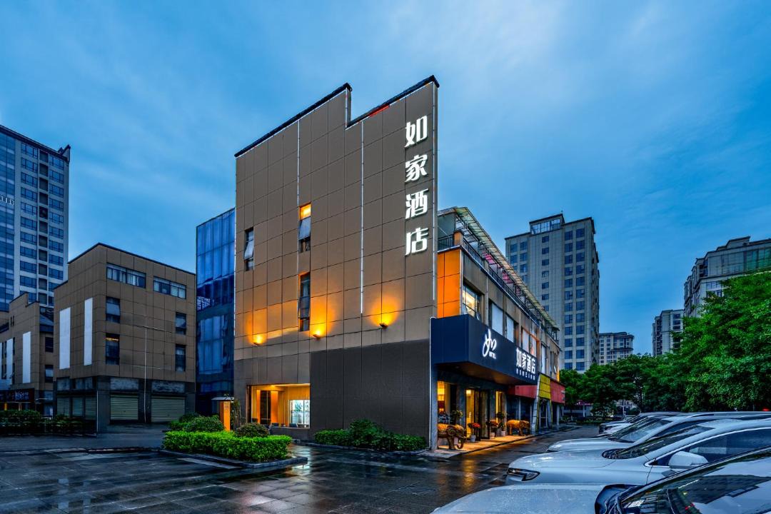 Photo of Others in Yongding