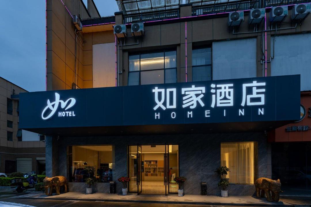 Photo of Others in Yongding