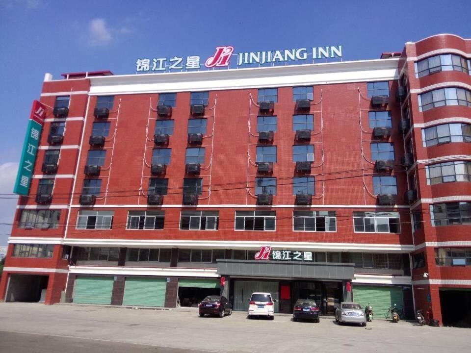 Photo of Others in Xiang'an District
