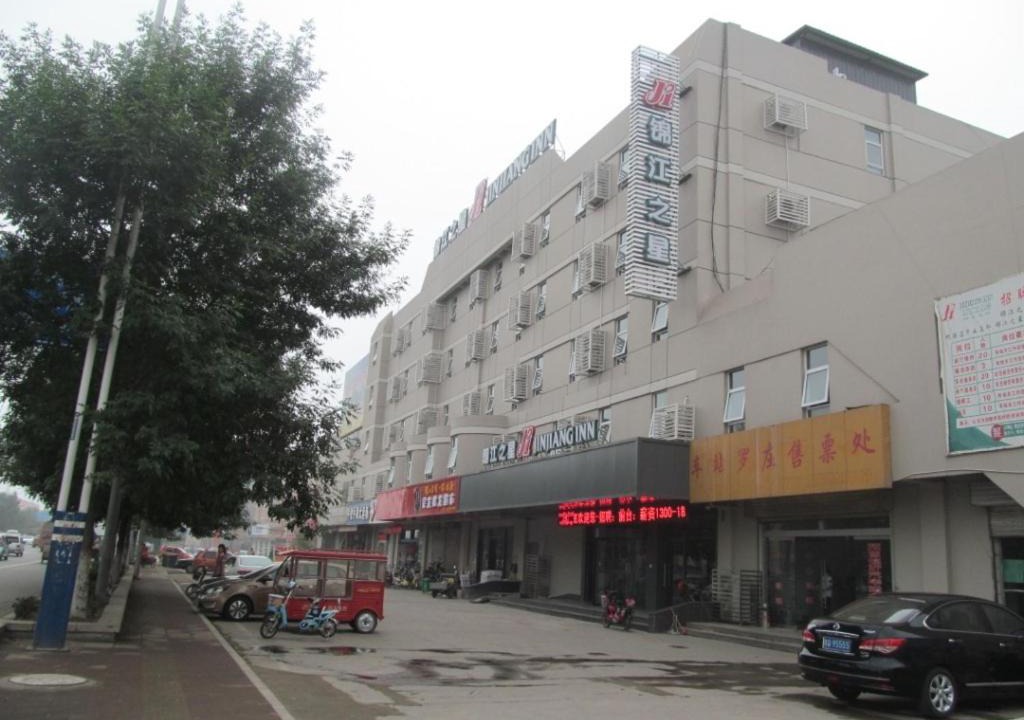 Photo of Others in Luozhuang District