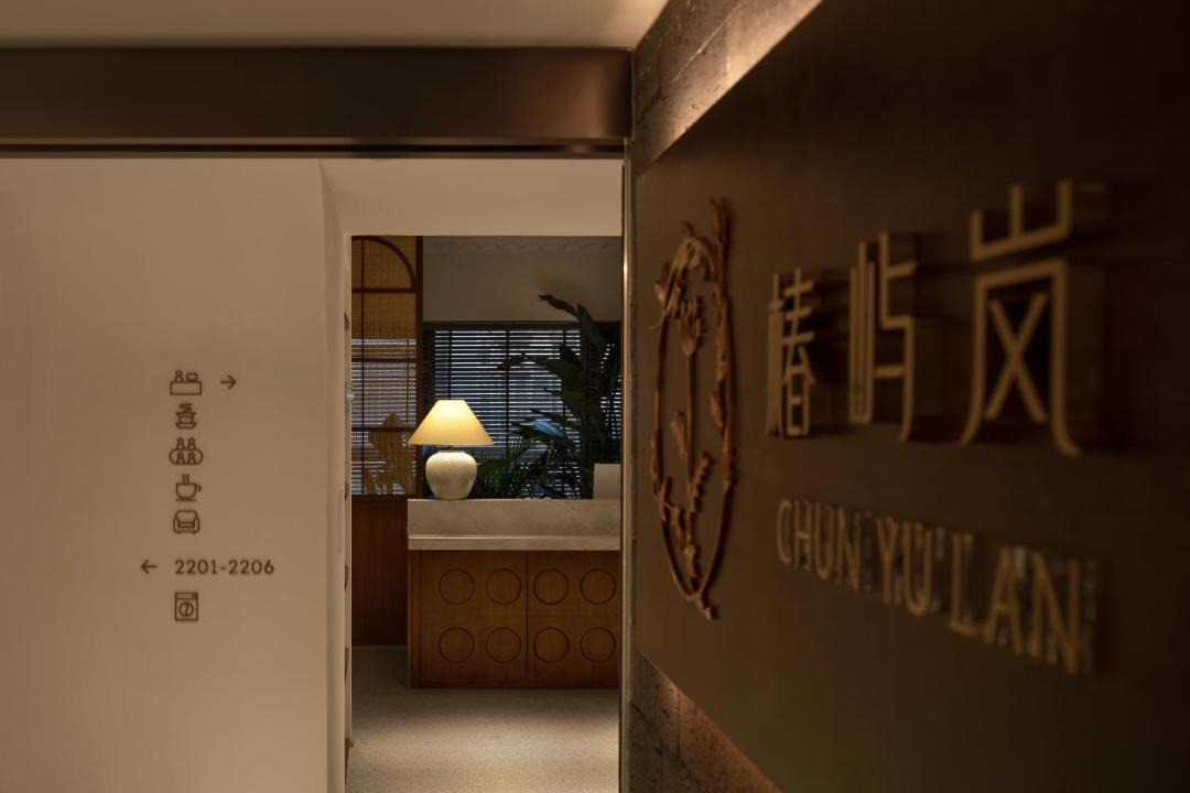Photo of Others in Chenggong