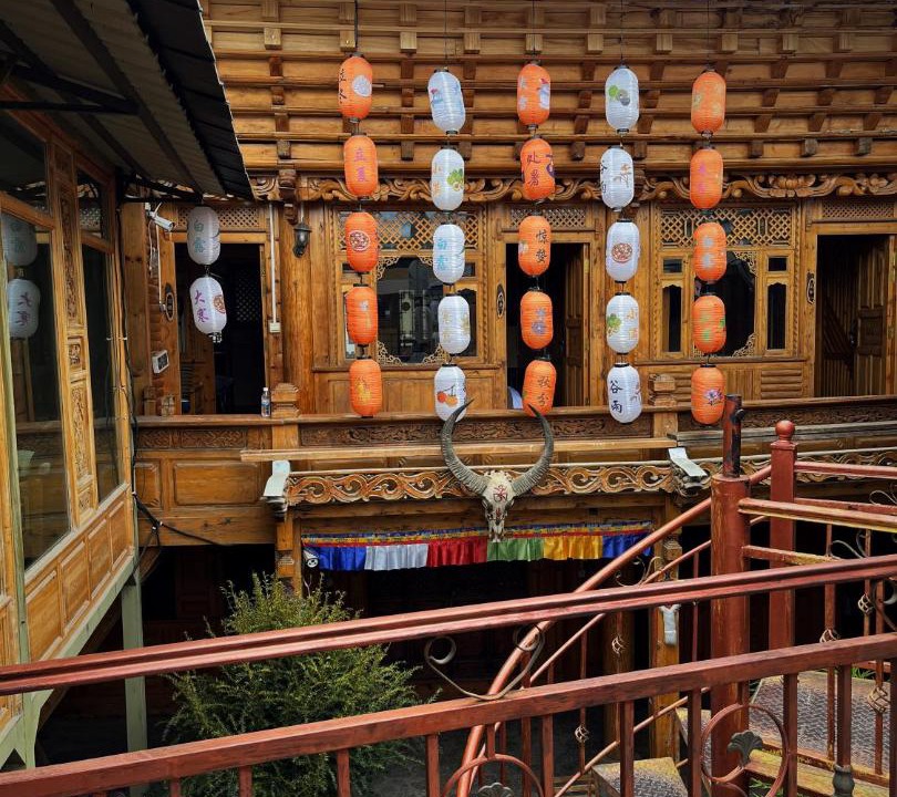 Photo of Others in Shangri-La