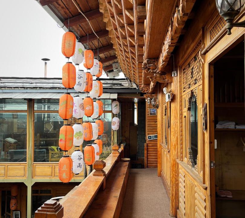 Photo of Others in Shangri-La