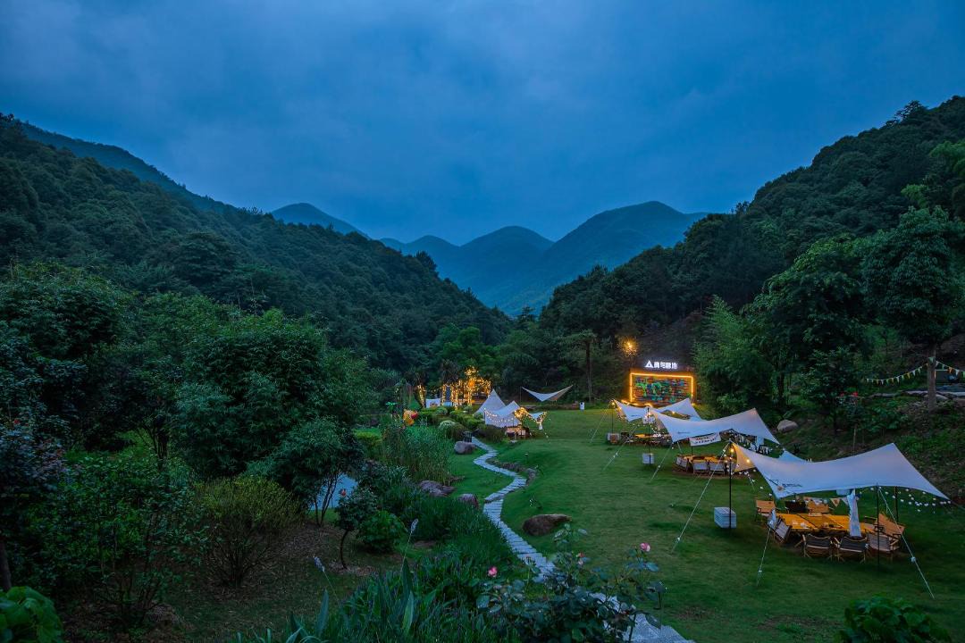 Photo of Others in Moganshan