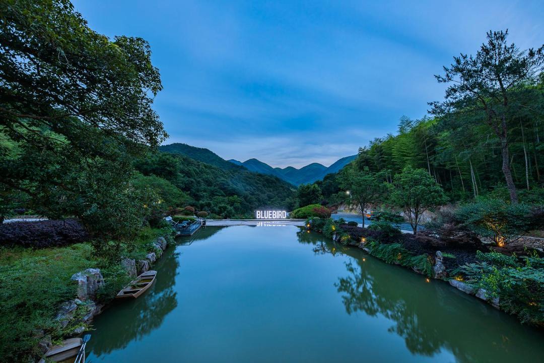 Photo of Others in Moganshan