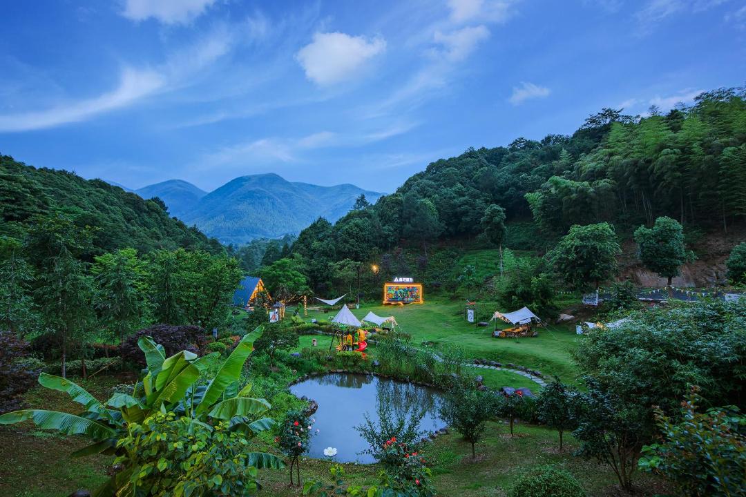 Photo of Others in Moganshan