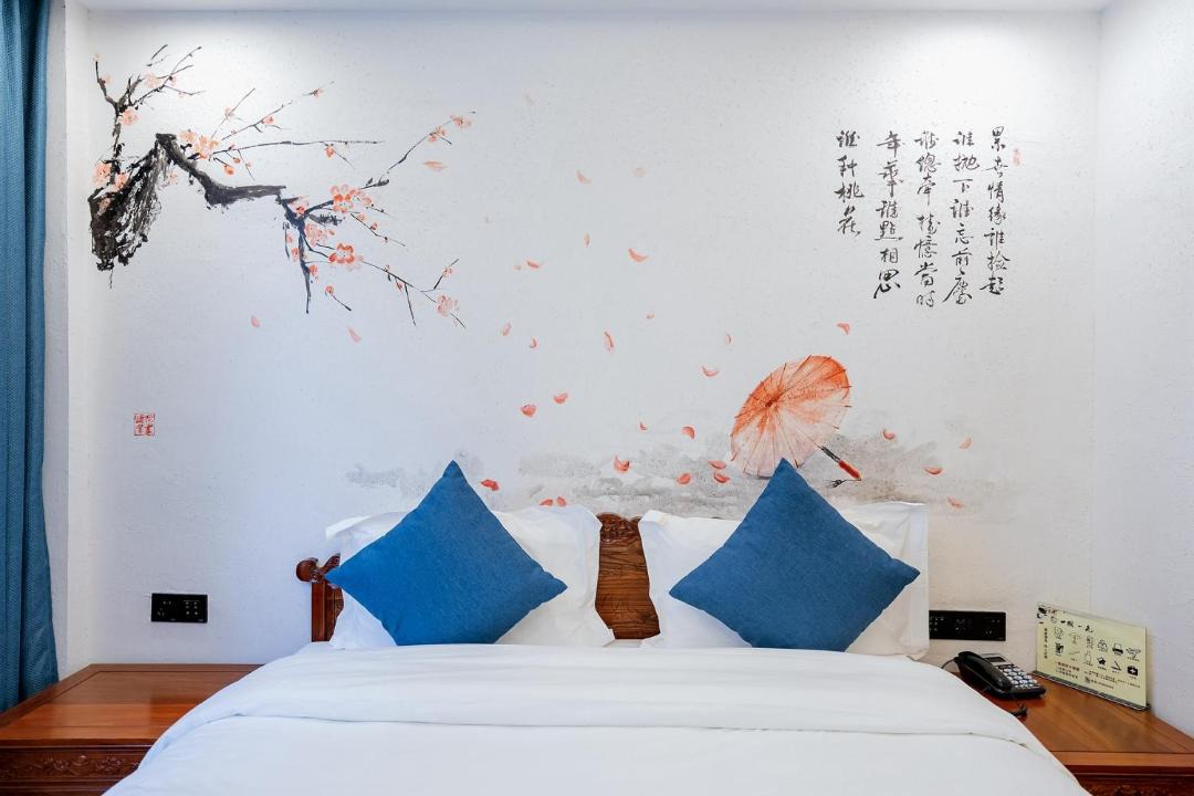 Photo of Bedroom in Wulingyuan