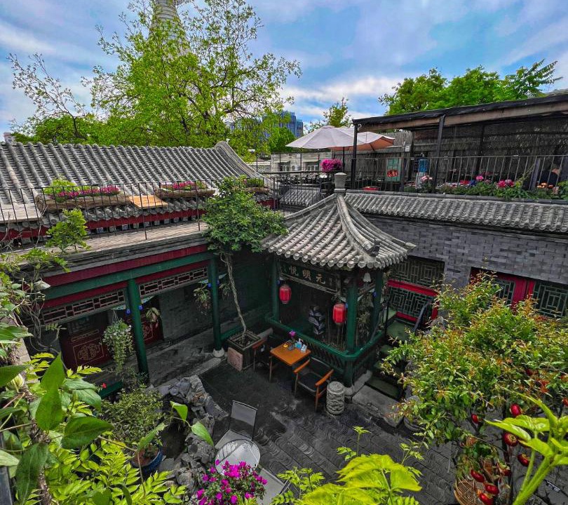 Photo of Others in Xicheng