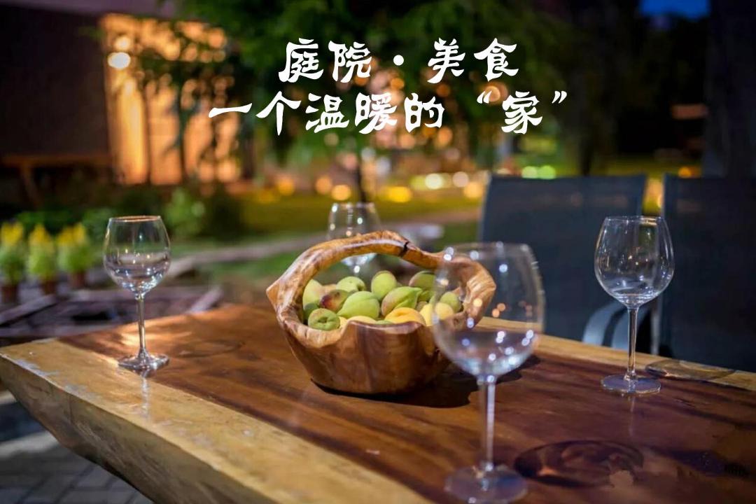 Photo of Others in Chenzhou