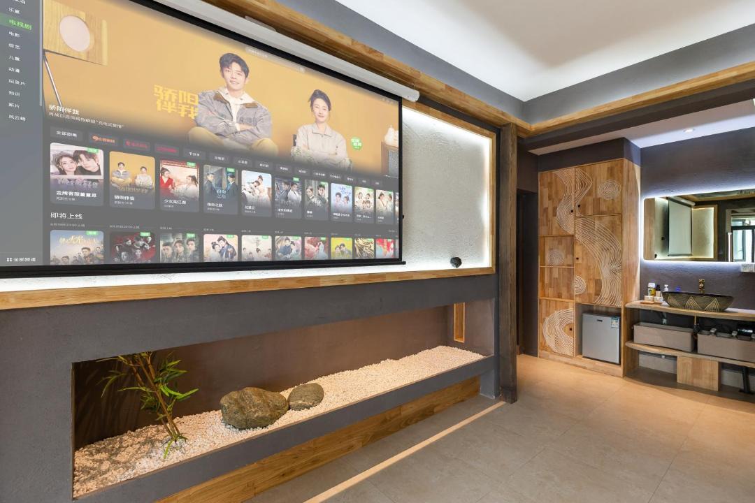 Photo of Others in Yuzhong