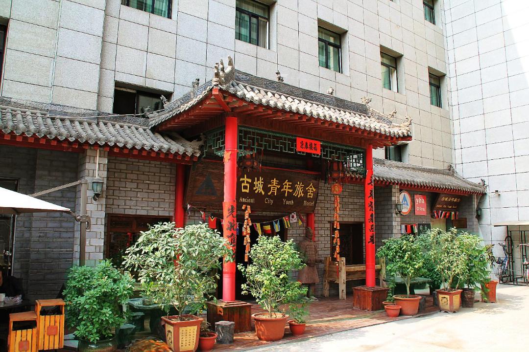 Photo of Others in Zhonglou Shangquan