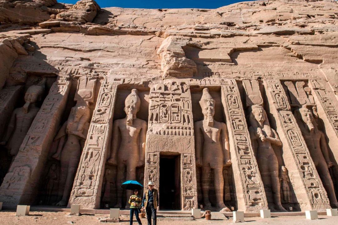 Photo of Others in Abu Simbel