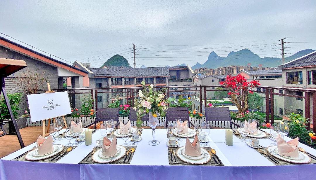 Photo of Others in Xiufeng