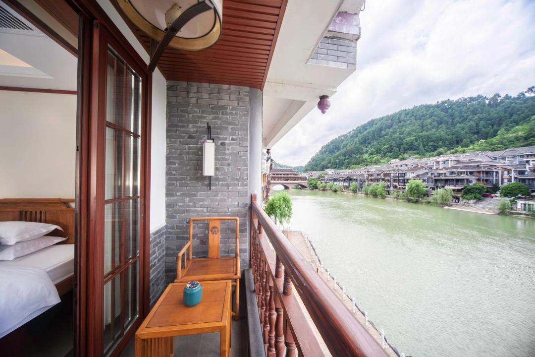 Photo of Others in Fenghuang