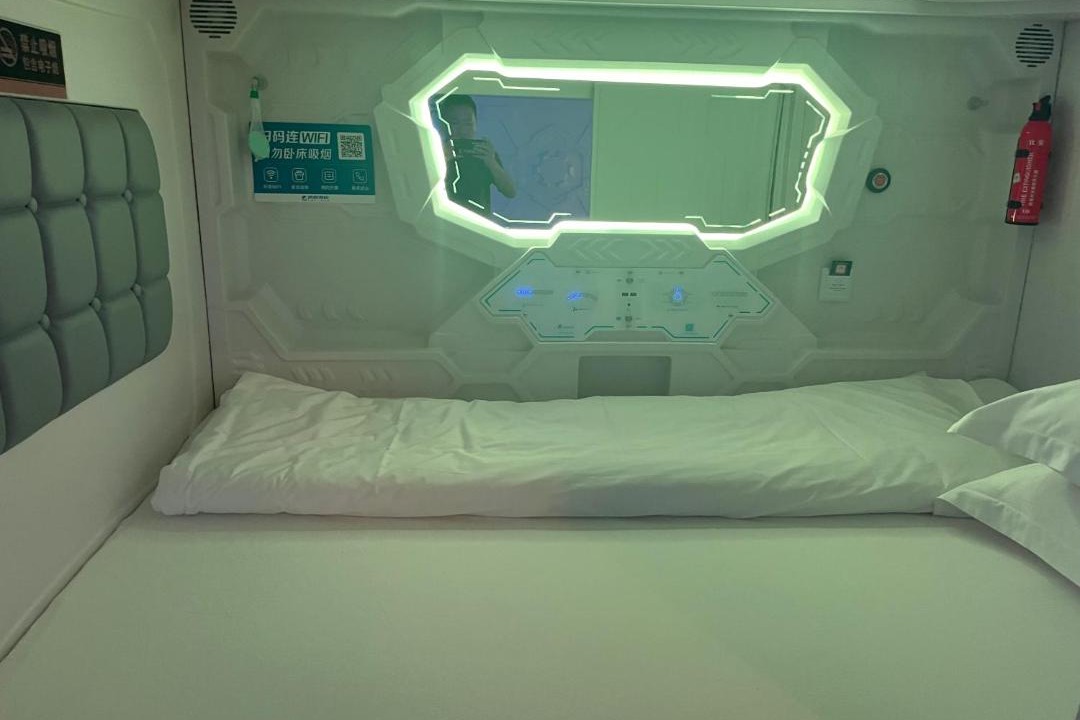 Photo of Bedroom in Wuhan