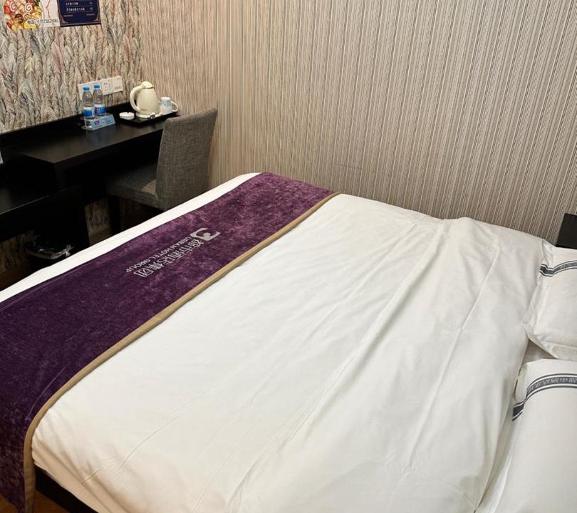Photo of Bedroom in Shinan District