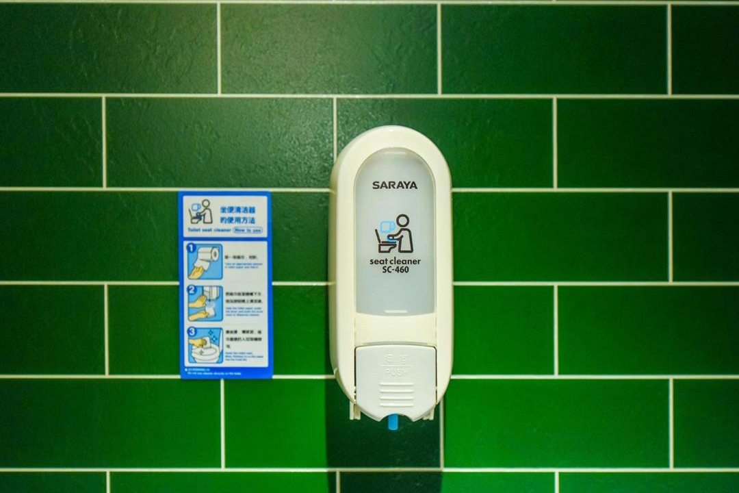 Photo of Bathroom in Chongqing