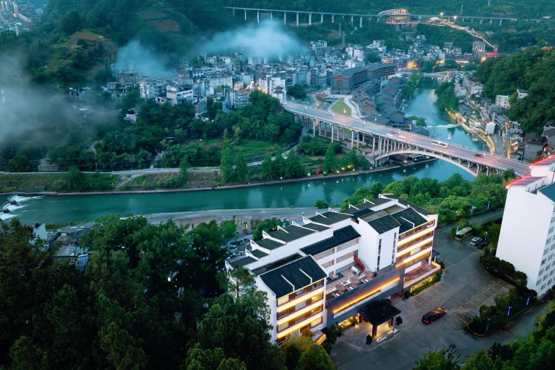 Photo of Others in Fenghuang