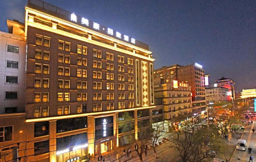Photo of Buildings in Xi’an City Center