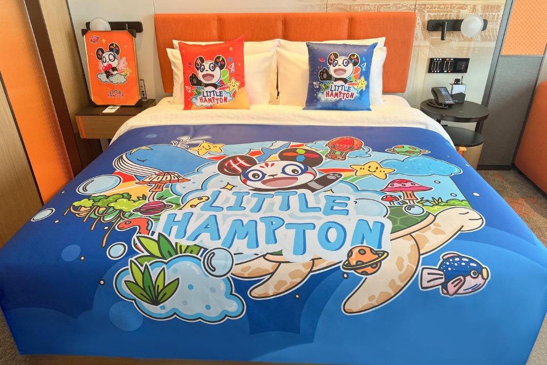 Photo of Bedroom in Baiyun
