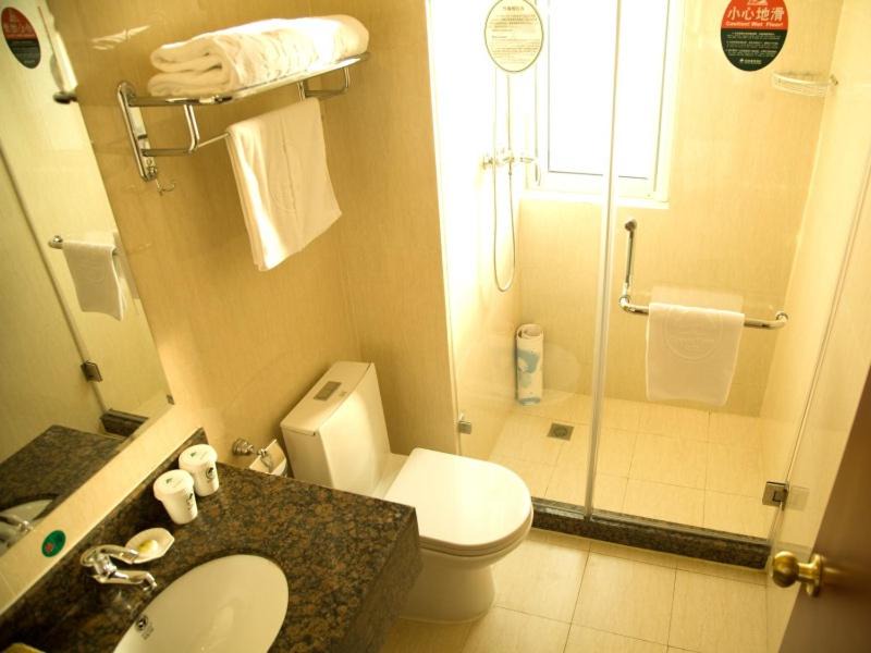 Photo of Bathroom in Shushan