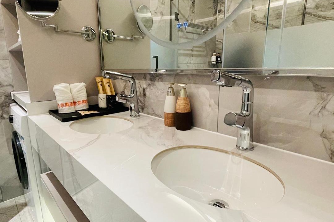 Photo of Bathroom in Beijing