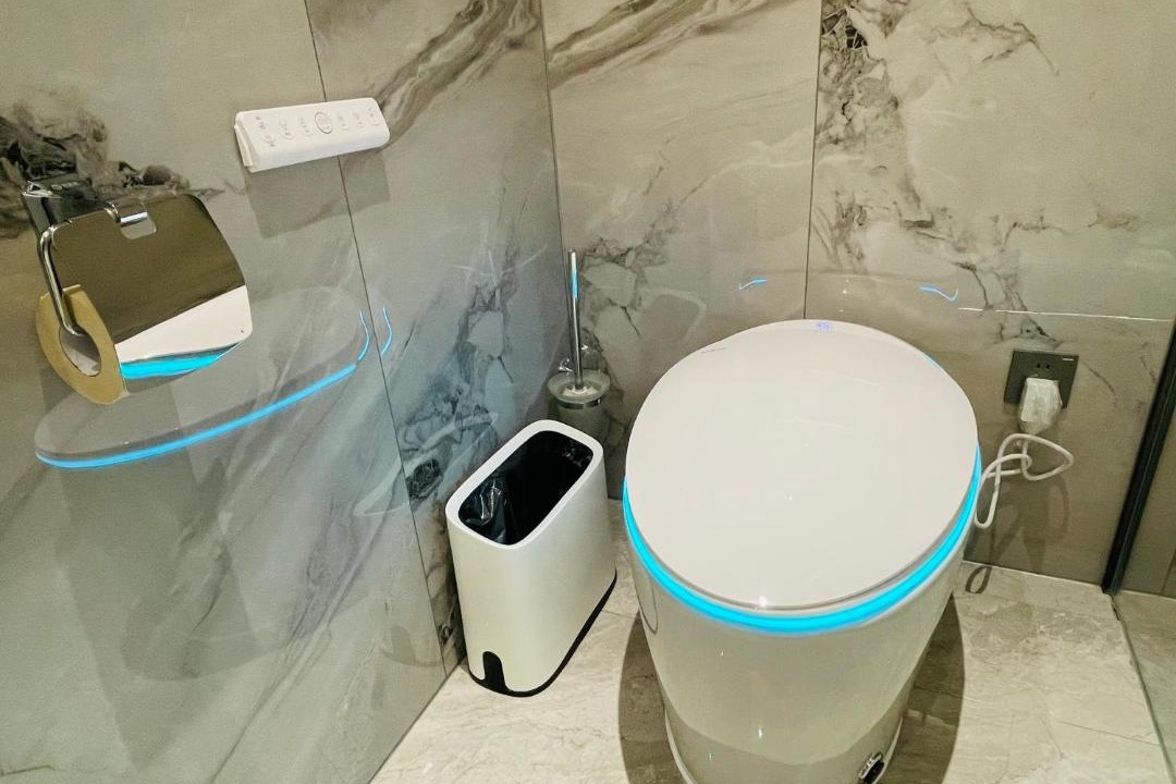 Photo of Bathroom in Beijing