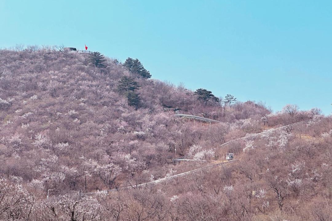 Photo of Outdoor in Huairou